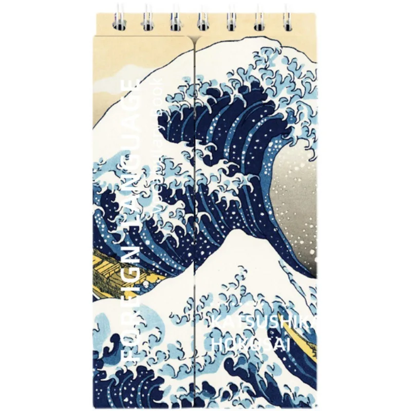 Katsushika Hokusai Ukiyoe Pocket English Word Notebook Learn Foreign Words Memo Notebook Coil Student Portable Notepad