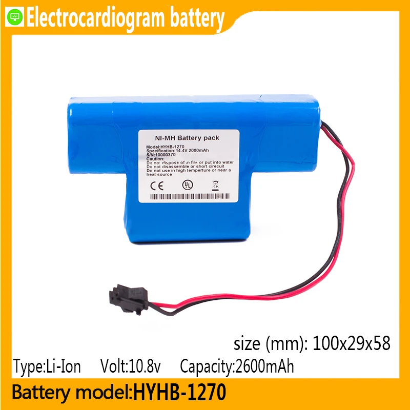 HYHB-1270 capacity 2000mAh 14.4v NI-MH battery, suitable for TY2881B,TX288, HYHB-1270,electrocardiographs