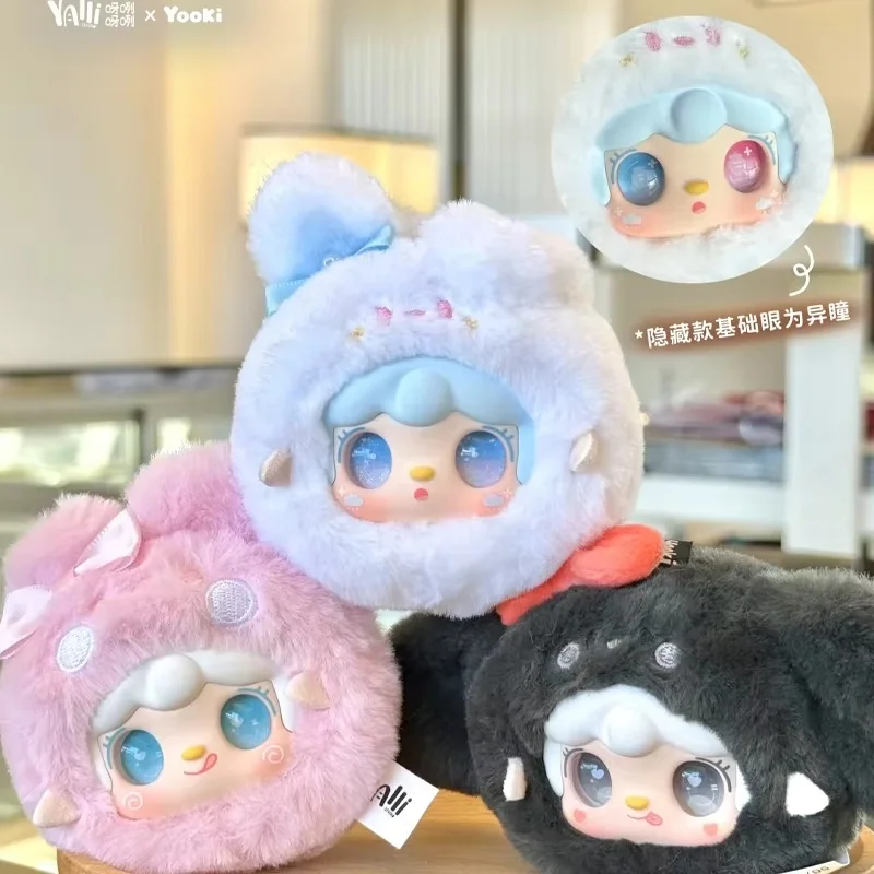 YOOKI V11 Cutely Rabbit Vinyl Plush Blind Box Doll Bag Pendant