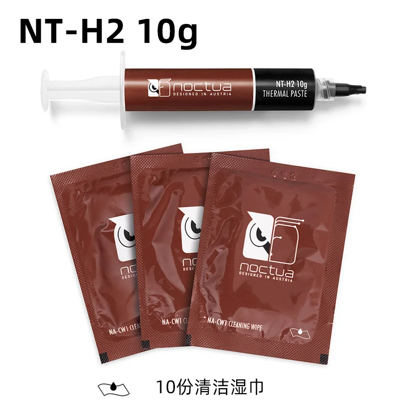 Noctua-graxa Condutiva Térmica para Gráficos Notebook Radiador Cpu Nt-h2 Nt-h1 3.5g 10g - Imagem 6