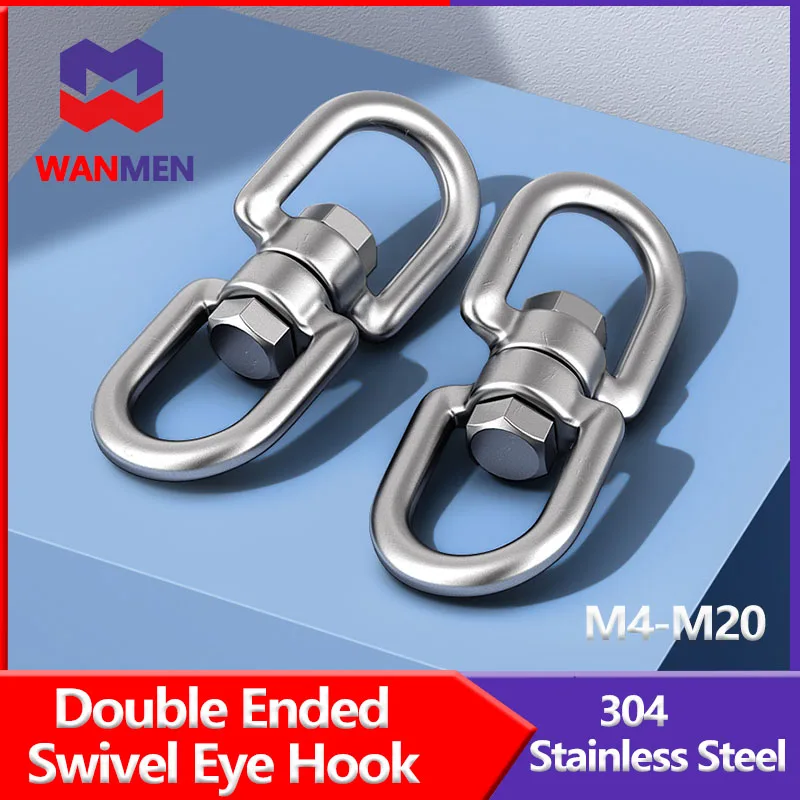 Double Ended Swivel Eye Hook swivel ring rigging accessories Eye to Eye