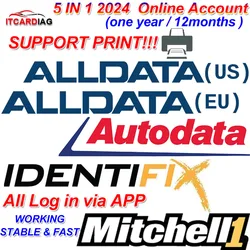 2024 Alldata Autodata Identifix Mitchell One Year Online Account Auto Repair Software Update Online All Data Auto Data Car Parts