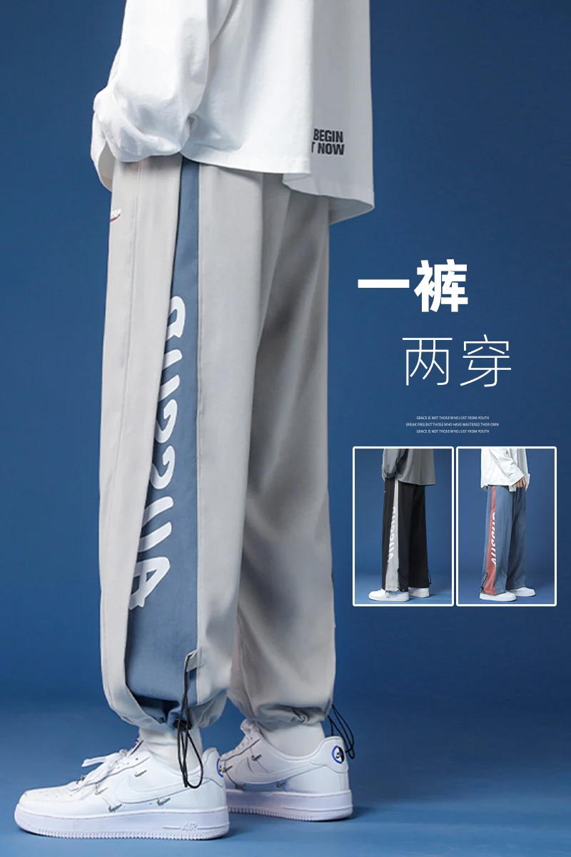 Style Trendy Drawstring Jogger Pants Men's Casual Pants Men's Loose Fashion Brand Cargo Pants plus Size Sports Casual  Men
