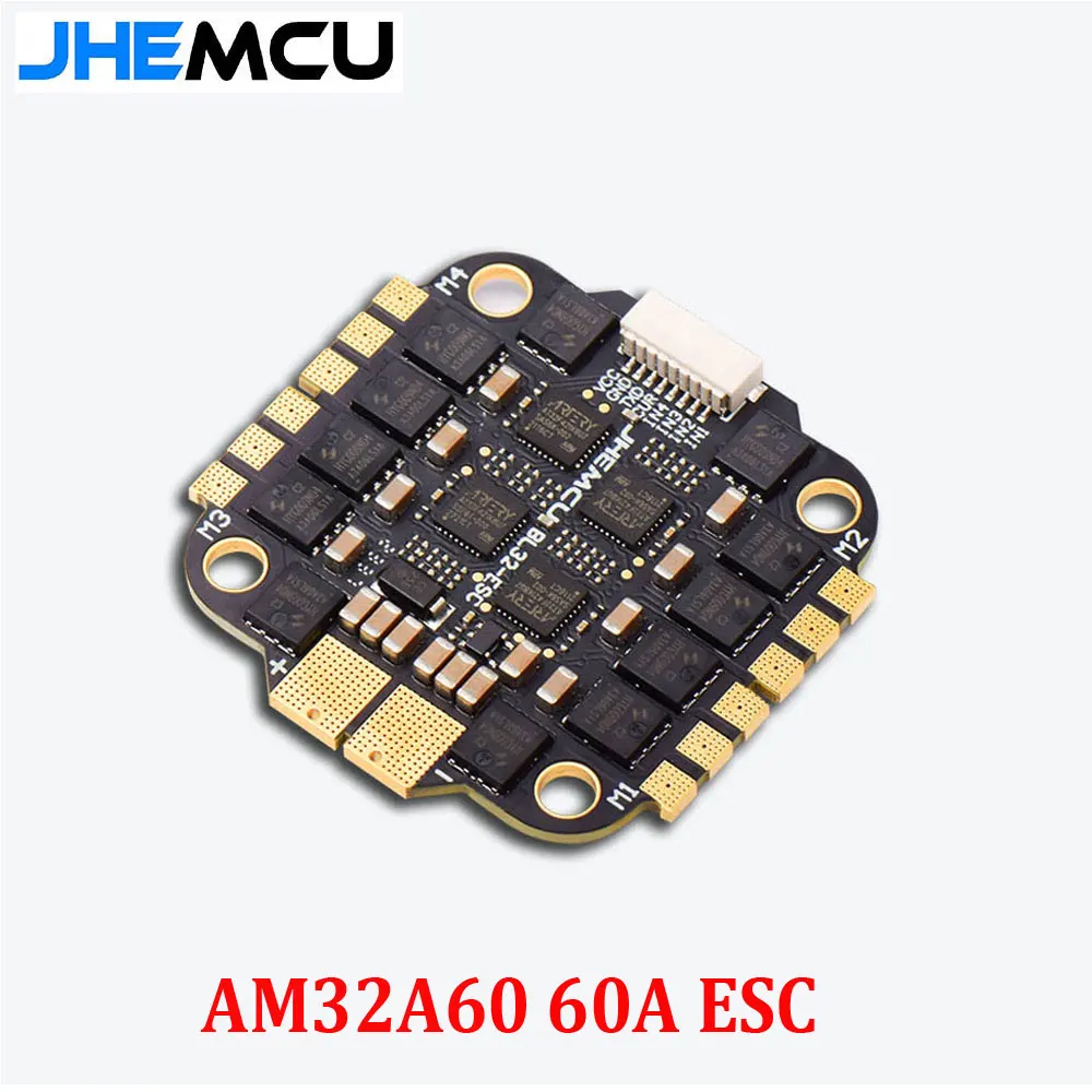 AM32A60 60A ESC Only