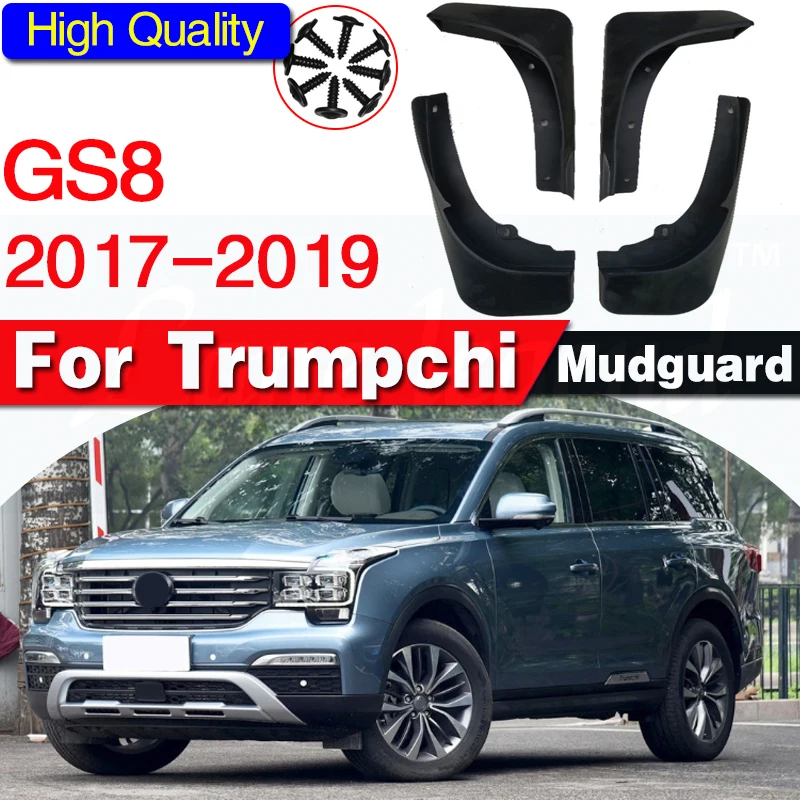 

4 шт./комплект, брызговики TONLINKER для Trumpchi GAC GS8 2017-2019 2020 2021