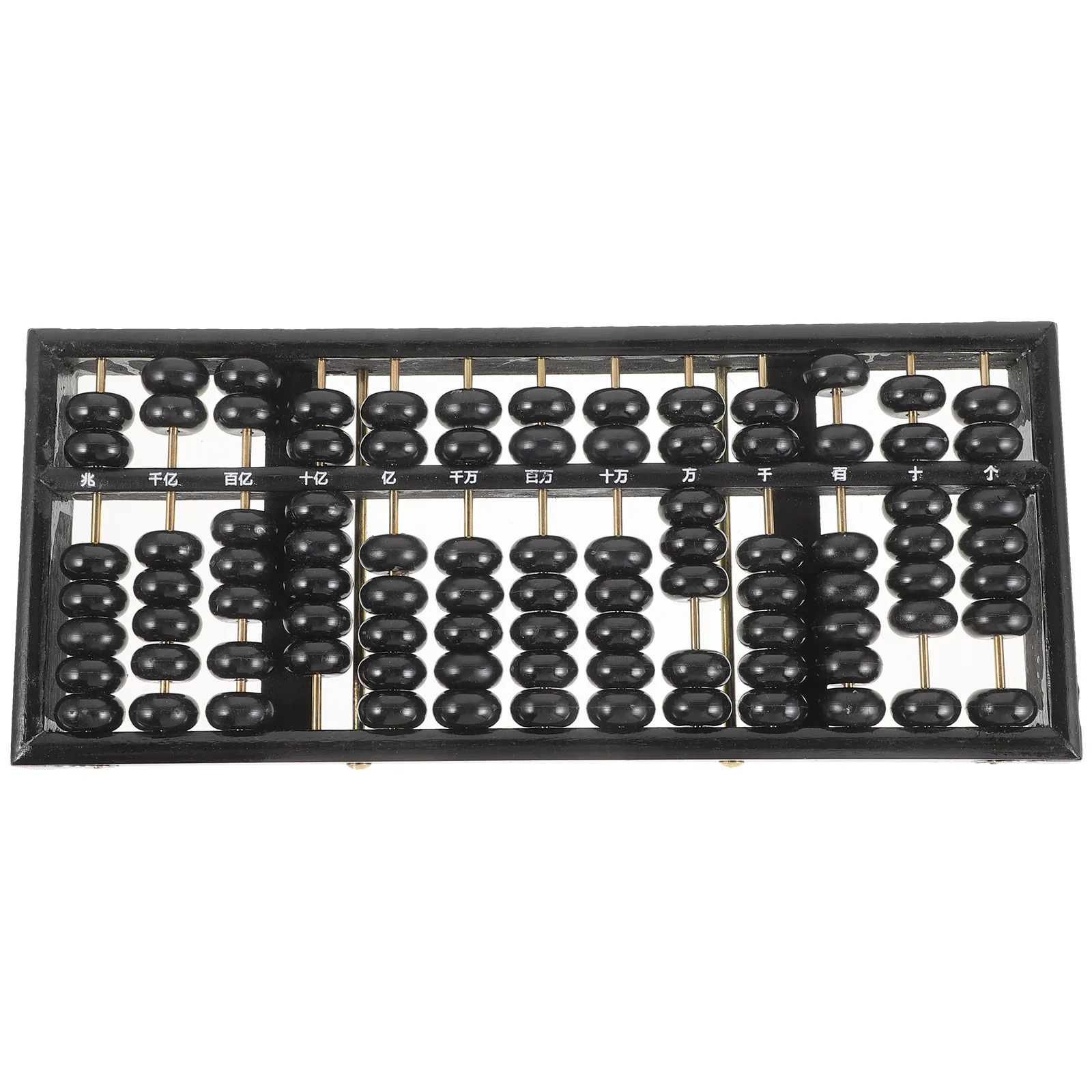 빈티지 스타일 나무 주판 7개의 구슬이 있는 막대형 중국산 산술 도구 학생 성인 홈스쿨 학습 두뇌 발달 도구