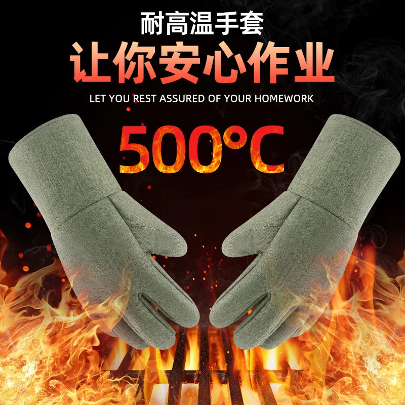 High temperature work gloves anti-cut wear-resistant thickened heat insulation 500 degrees kitchen industrial