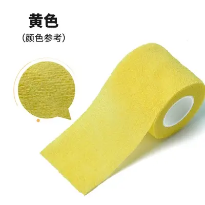 1 Roll 4.5m Blue Waterproof Bandage First Aid Kit Security Self-Adhesive Elastic Bandage Emergency Survival Kit - Image 8