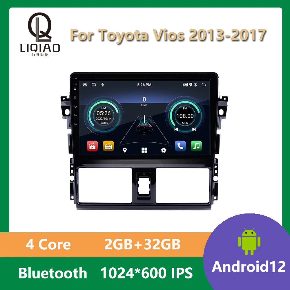 

10.1" IPS Car Radio For Toyota Vios 2013 - 2017 Multimedia Video Player GPS Navigation No DVD Bluetooth Rear View Camera 2G+32G