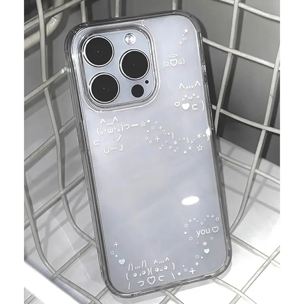 Korean-Inspired Cute Cartoon Kawaii Phone Case - White Line Creative Design