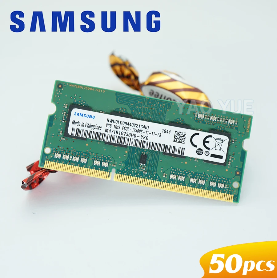 ノートPCメモリ　PC3L-12800S　8GB(4GB×2)　SAMSUNG