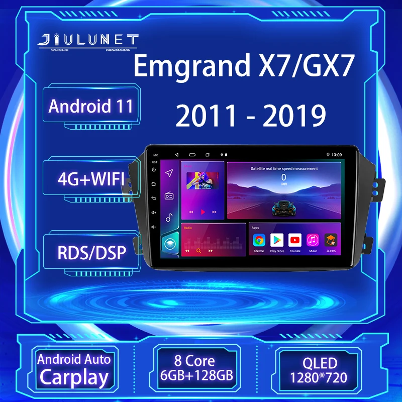 

JIULUNET Android 11 Car Radio Multimedia Video Player For Geely Emgrand X7 1 GX7 EX7 2011 - 2019 Navigation stereo GPS Auto