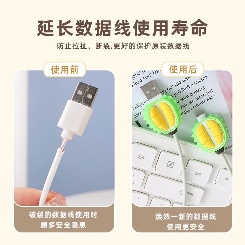 3-Pack Cute Cartoon Cable Protectors - Silicone Cord Saver For Charger Cables, Green & Pink Animal Design