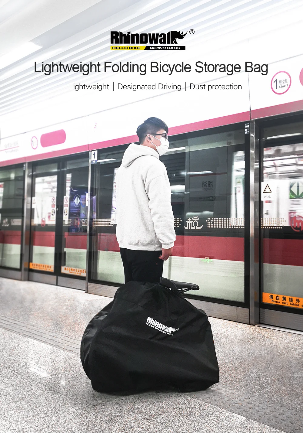 Rhinowalk 14' 16' 22' Folding Bicycle Storage Bag 210D Waterproof Dust Cover Lightweight Portable Bike Loading Bag RF162 (1)