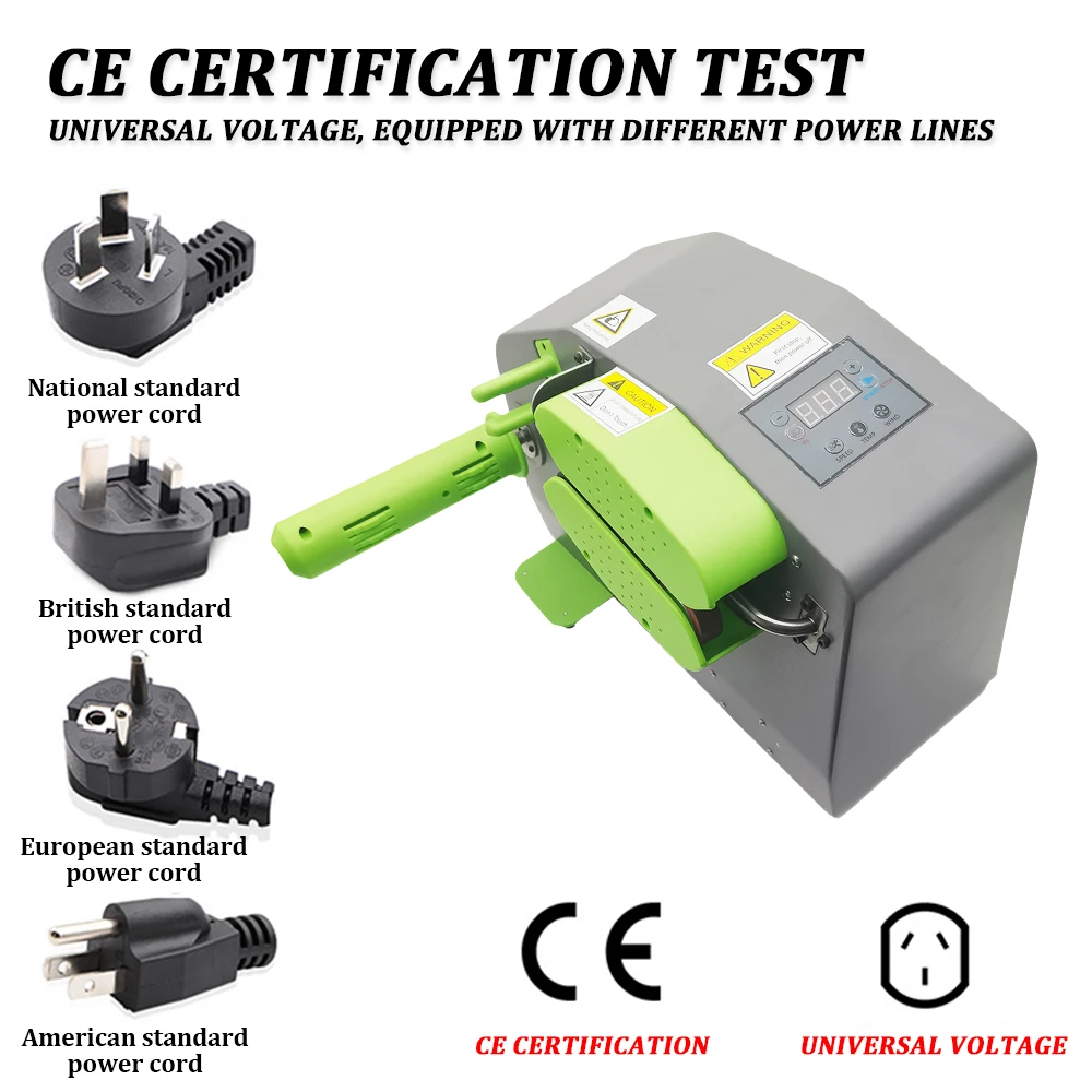 S1-1 Automatische Luftpolstermaschine 110-220V Tragbare Polsterverpackungs-Aufblasmaschine für Luftpolsterfolie und Blasenbeutel – Detail 2