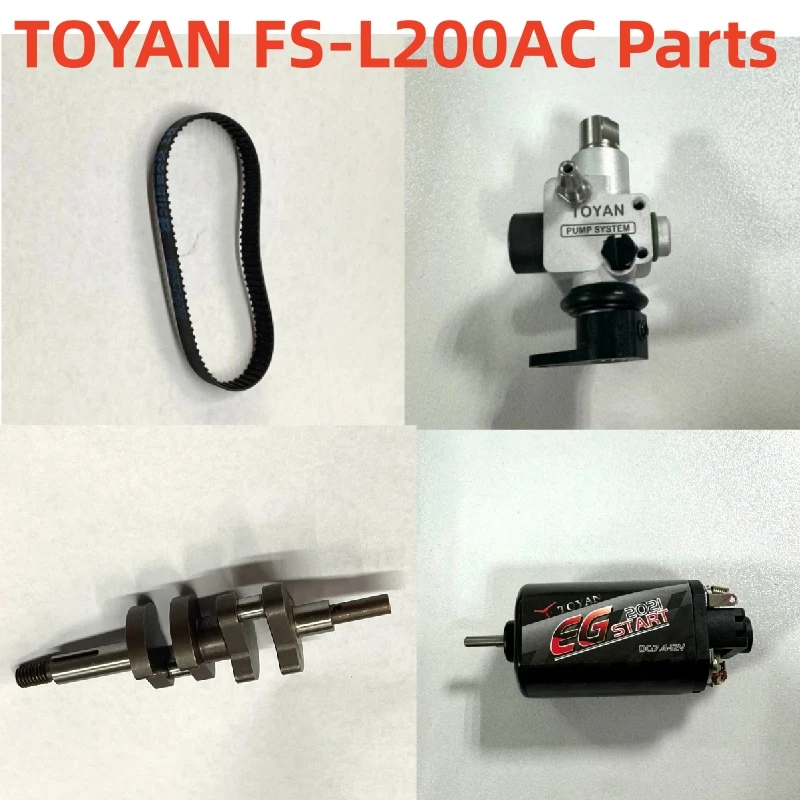 Детали модели двойного цилиндра TOYAN FS-L200AC (карбюратор/двигатель/ремень запуска/тепловой щит/коленчатый стержень/ремень запуска)