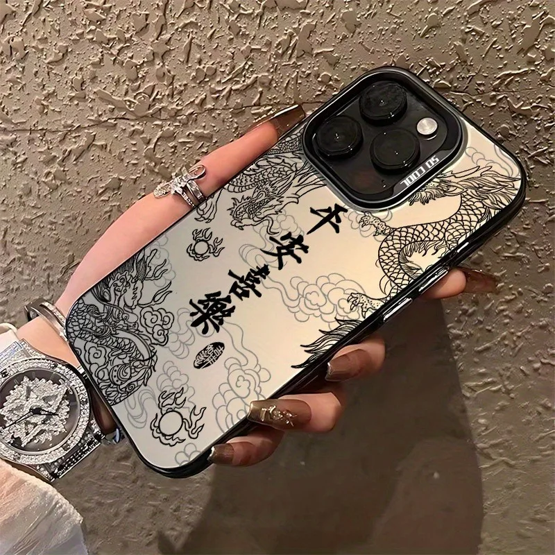 Galvanisierte TPU-Handyhülle mit Drachenmuster, Frieden und Freude, geeignet für iPhone 17 Pro Max, iPhone 16, 15, 14, 13, 11, Xs, Xr, X, 7, 8, 12/13 Mini Plus Pro Max Se, geeignet als Geburtstage/verschiedene Feiertage/Geschenke für Freunde/Familien/Klassmatorte