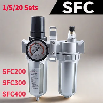 SFC400 1/2 SFC300 3/8ตัวกรอง SFC200น้ำมันและน้ำแยกตัวควบคุมคอมเพรสเซอร์หน่วยประมวลผลแหล่งอากาศ 1
