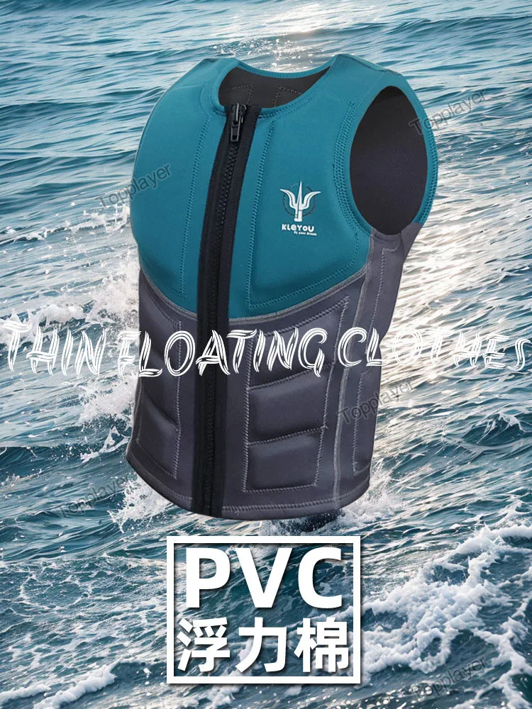 Adult Life Jacket Wake Surfing Impact Vest CE Approved Neoprene Life Jacket Wakesurf Comp Vest surf Watersports Activities – Detail 4