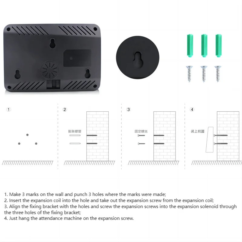F06 Electronic Attendance Machine（Fingerprint + Password）No Need To Install Software Copy Data Directly From USB Flash Drive