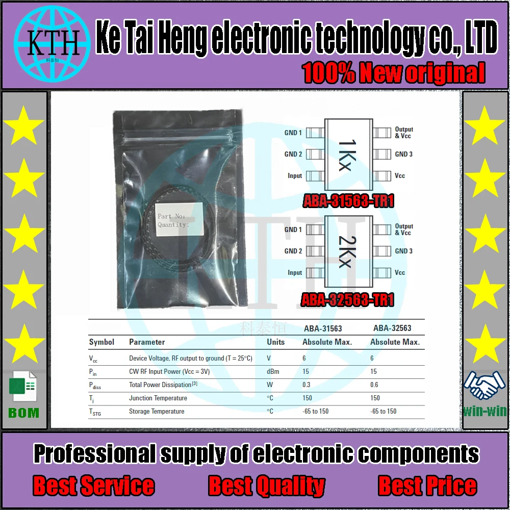

5PCS/LOT ABA-31563 ABA-32563 SOT363 SC70 ABA-32563-TR1 ABA-31563-TR1 new TR1G