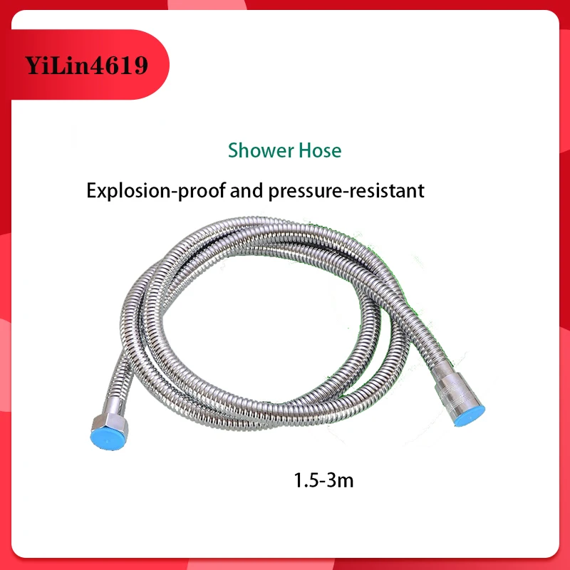 

Plumbing Hoses Shower hose stainless steel encrypted explosion-proof shower head water pipe nozzle connection pipe fittings