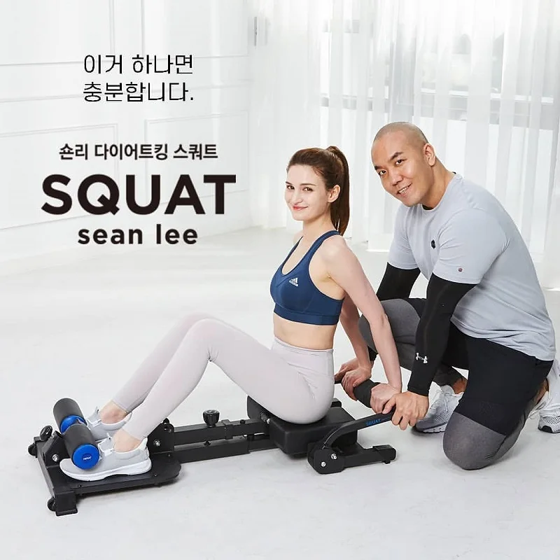 

HXL Hip Lifting Peach Hip Waist, Abdomen and Legs Squat Trainer Fitness Equipment