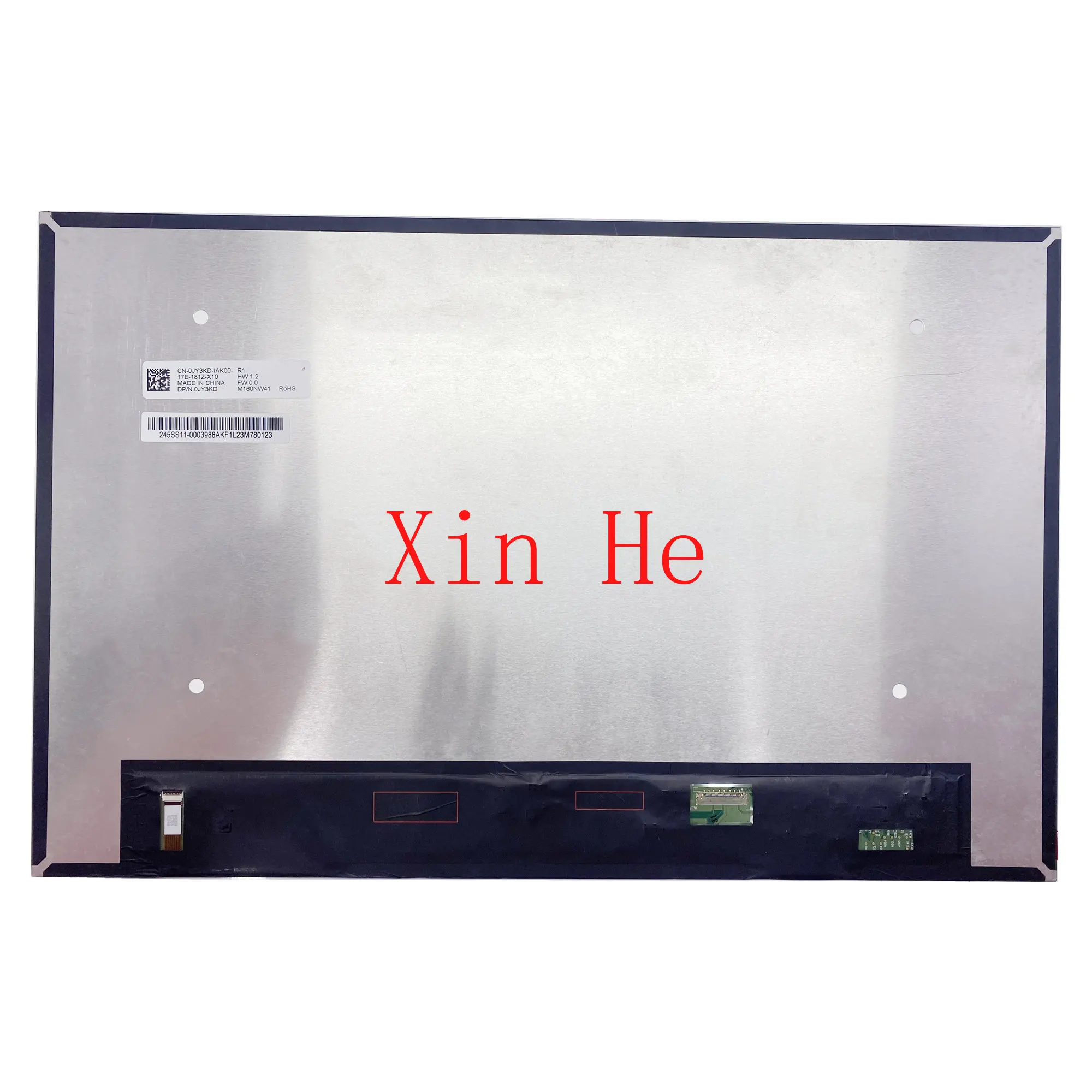 

ЖК-экран для ноутбука M160NW41 R1 16,0''