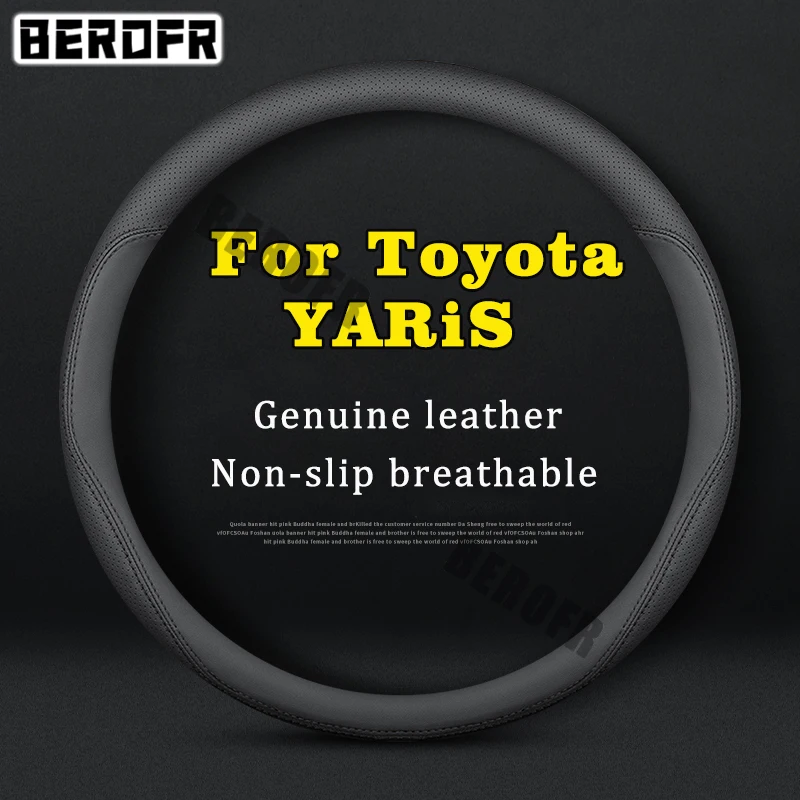 Per Toyota Yaris Coprivolante Incrociato In Pelle Di Carbonio 2020 Premiere Z Adventure Elegante Hybrid Dynamic 2021 Gr Sport 2022
