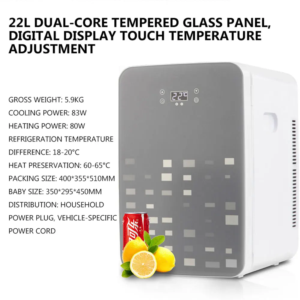 22L Car Refrigerator Dual-purpose Small Refrigerator Household Single Door Geladeira 12v mini nevera habitacion