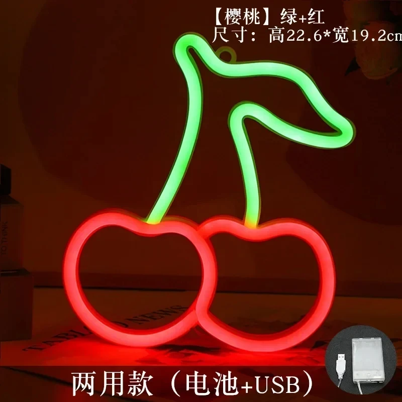 الكرز الموز النيون مصباح LED