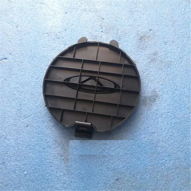 1pcs Engine Compartment plastic cover for Chinese CHERY TIGGO5 SUV