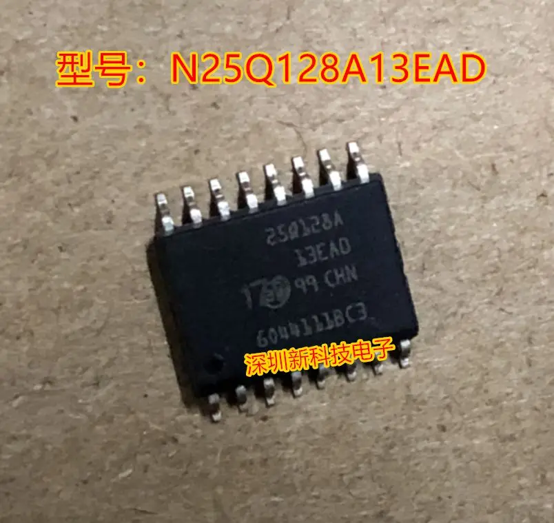 

Free shipping N25Q128A13EDA25Q128A SOP16 5PCS Please leave a comment