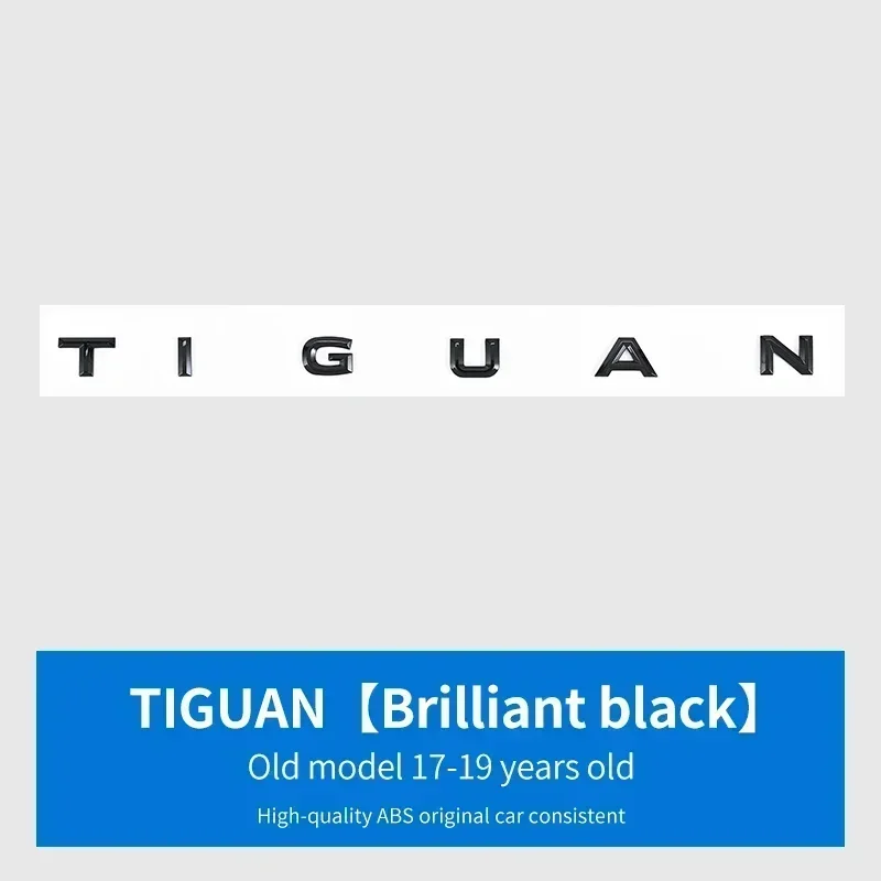 1개 ABS 자동차 로고 레터 스티커 리어 테일 도어 트렁크 스티커 리어 엠블럼 스티커 (폭스바겐 티구안 2016-2021 악세사리 스타일링)