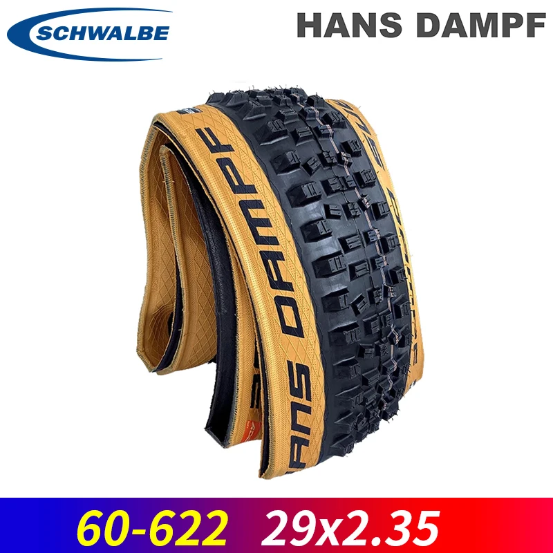 Schwalbe HANS DAMPF 29x2 35 MTB Bicycle Tire BrownYellow Edge Color schwalbe-hans-dampf-29x2-35-mtb-bicycle-tire-brownyellow-edge-color