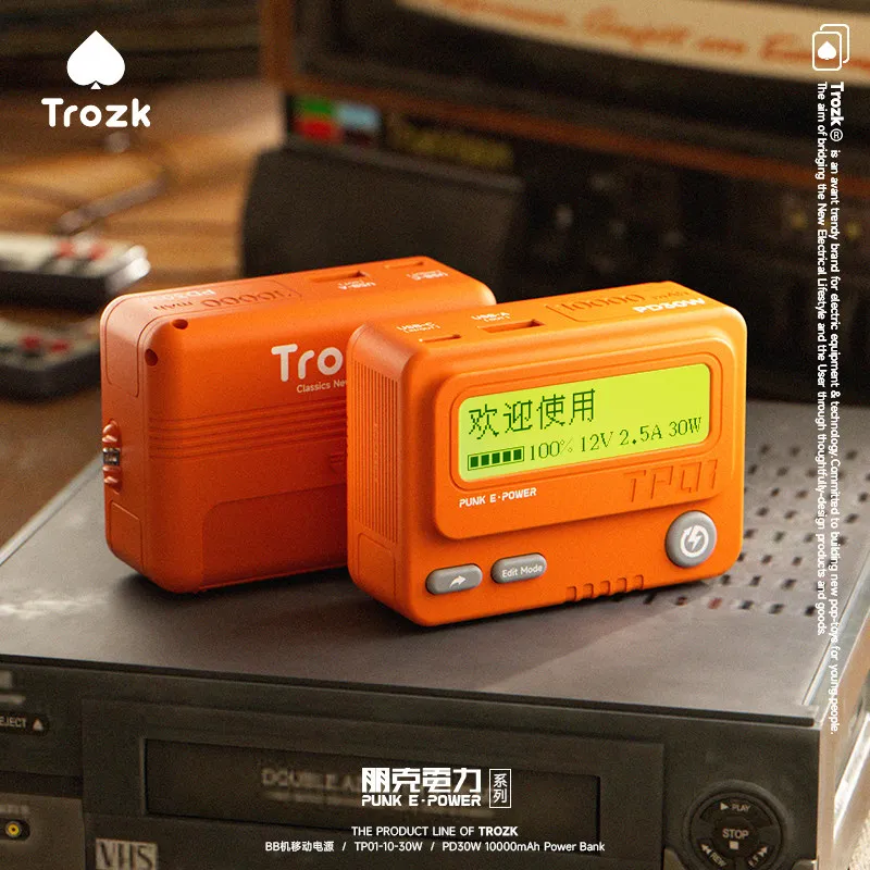 Trozk PD30W 플래시 충전 레트로 BB 머신 보조베터리 아이폰 안드로이드용 양방향 고속 충전 휴대용 대용량 충전기
