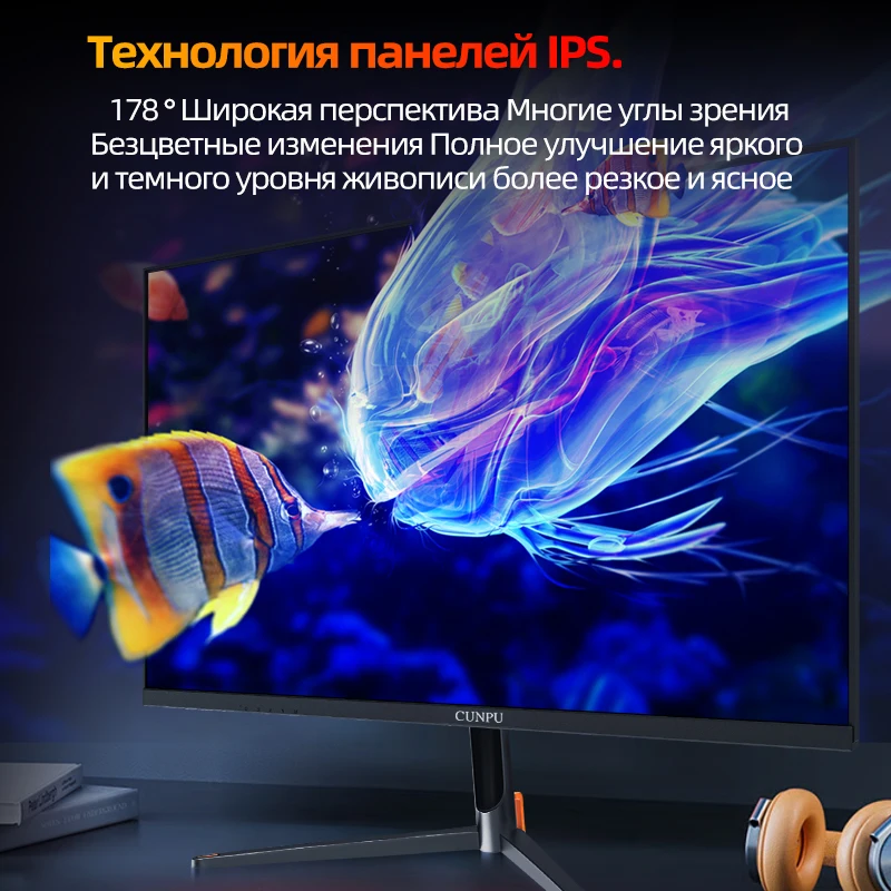 ̹  24 165Hz ǻ , Ŀ  HDR, Freesync LCD ÷,  DP , 144Hz, 1080P, FHD, 1ms