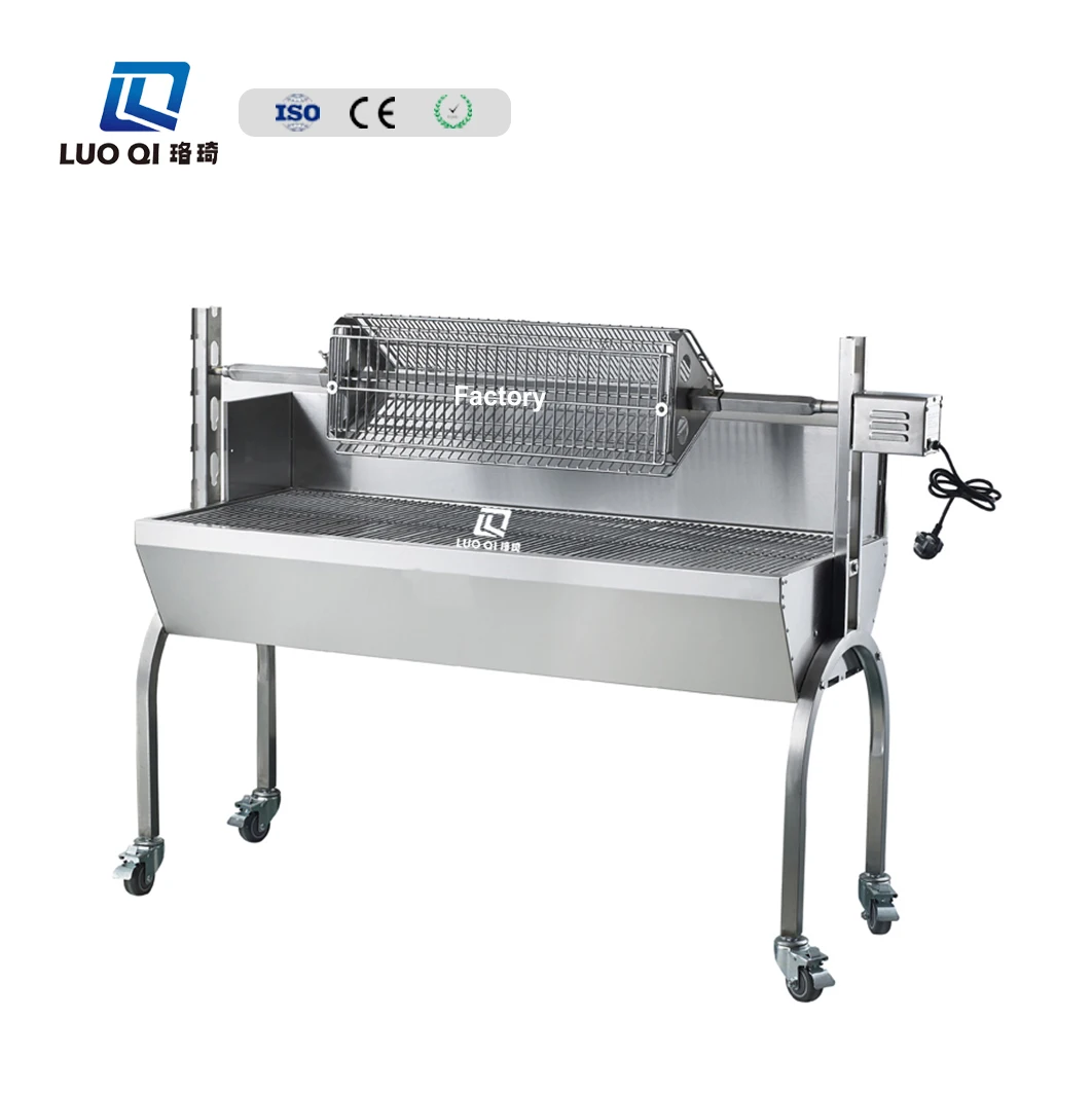 Outdoor Camping New Type Stainless Steel Charcoal BBQ Grill Automatic Rotary Electric Barbecue Grill With Brackets 3