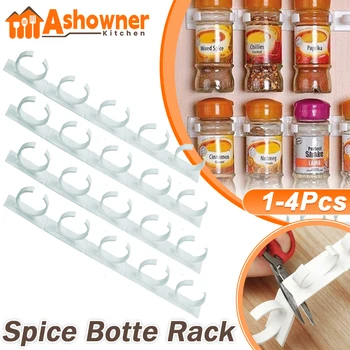향신료 병 랙 주방 보관 정리함 벽걸이 접착 거치대, DIY 주방 용품, 문짝 후크, 향신료 정리함, 2 개, 3 개, 4 개