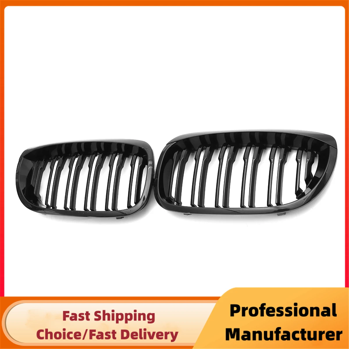   Ű   ̽ ׸, BMW E46 2 ¦  ī긮÷ 2003-2006,   ڵ Ű ׸, 1 