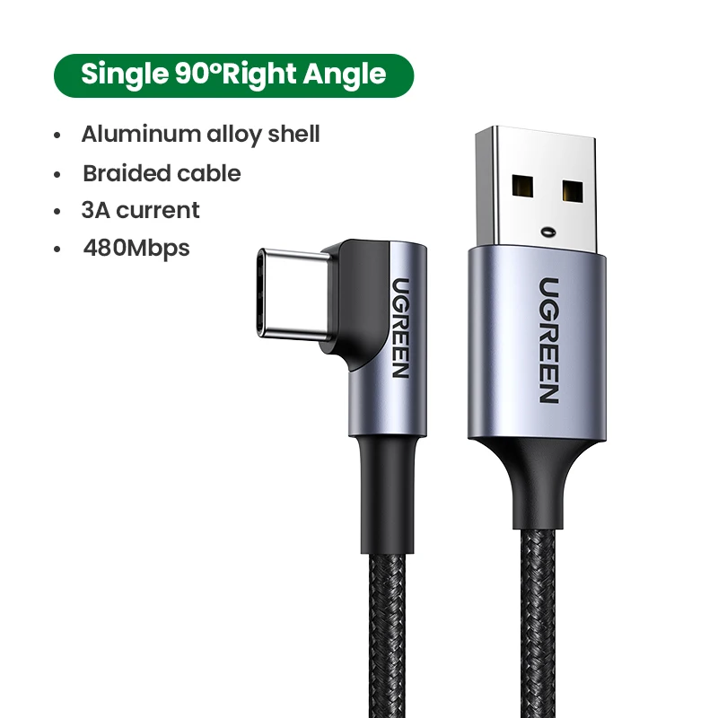 3A Cable