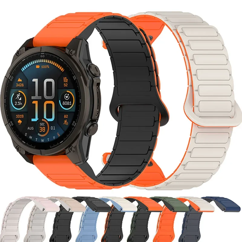 QuickFit Silicone Magnetic Bracelet - Versatile Strap in Various Sizes