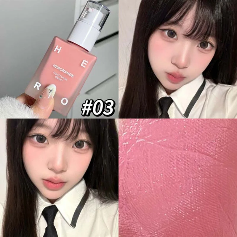 HERORANGE   Colorful skin melting liquid powder blusher essence liquid powder blusher natural and lasting moisturizing 2