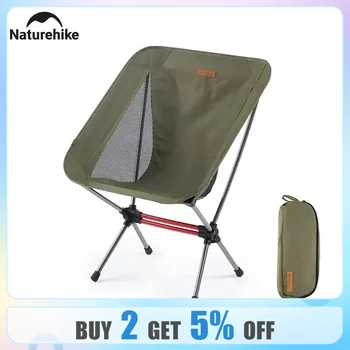 네이처하이크 경량 휴대용 알루미늄 합금 캠핑 문 체어, 접이식 배낭 의자, 야외 하이킹 낚시 비치 체어
