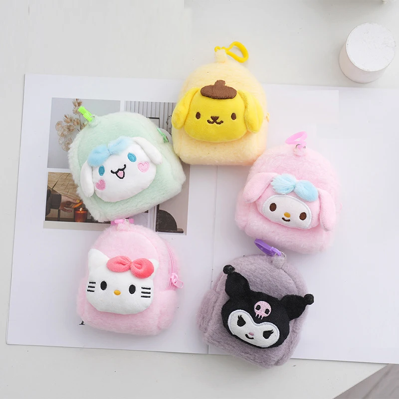 Wholesale 20pcs/lot 4inch Kuromi Melody Plush Toys Keyring  Purse Pendant Wallet Coin bag Backpack for Children Gift Girl Doll 6