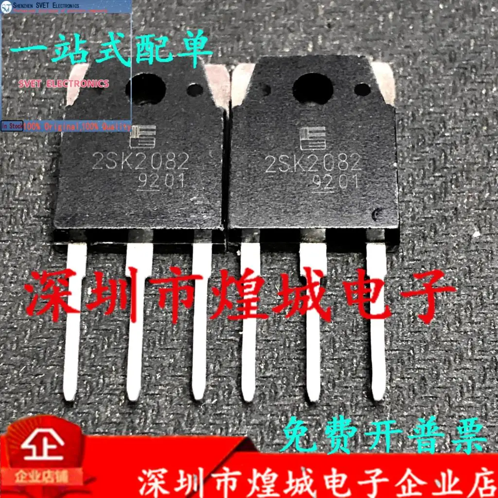 10PCS-50PCS 2SK2082 TO-3P MOS 900V 9A Original In Stock ping