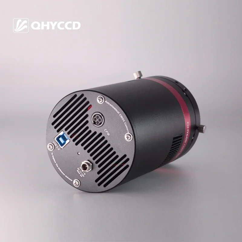 Рисунок 3 - Qhyccd QHY 600M Ph/C полнокадровая