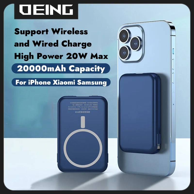 20000mAh Magnetic Power Bank Wireless Macsafe Powerbank External Spare Battery Portable Charger For iPhone Xiaomi Huawei Samsung 3