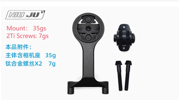 FSAアルミハンドル+SMRステム(90mm,-6°)+Garminマウント CNC アルミバイクコンピュータマウント Merida REACTO FSA