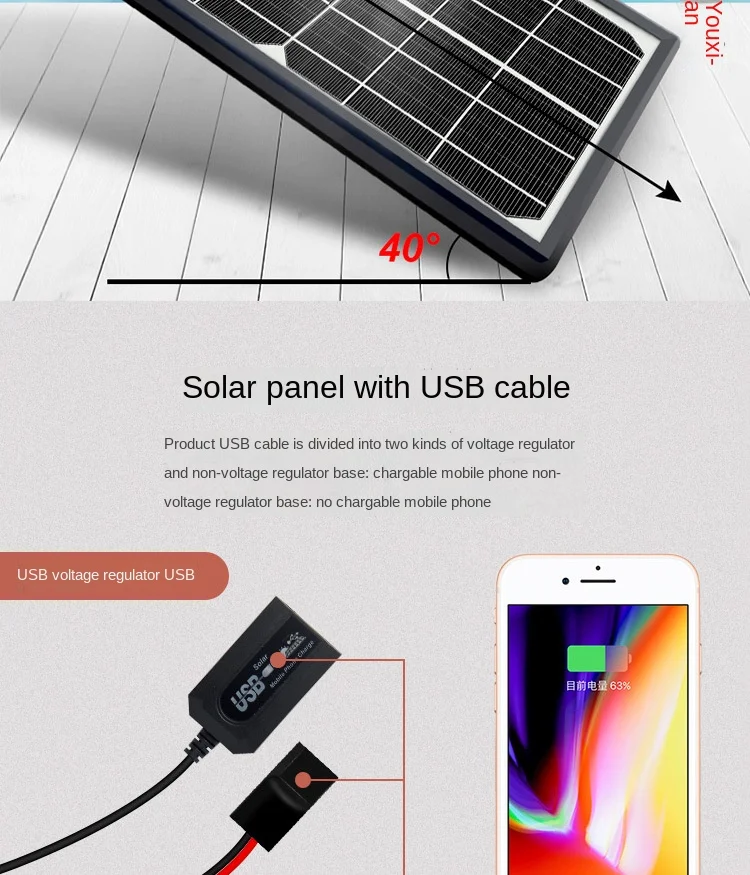 online shopping 04